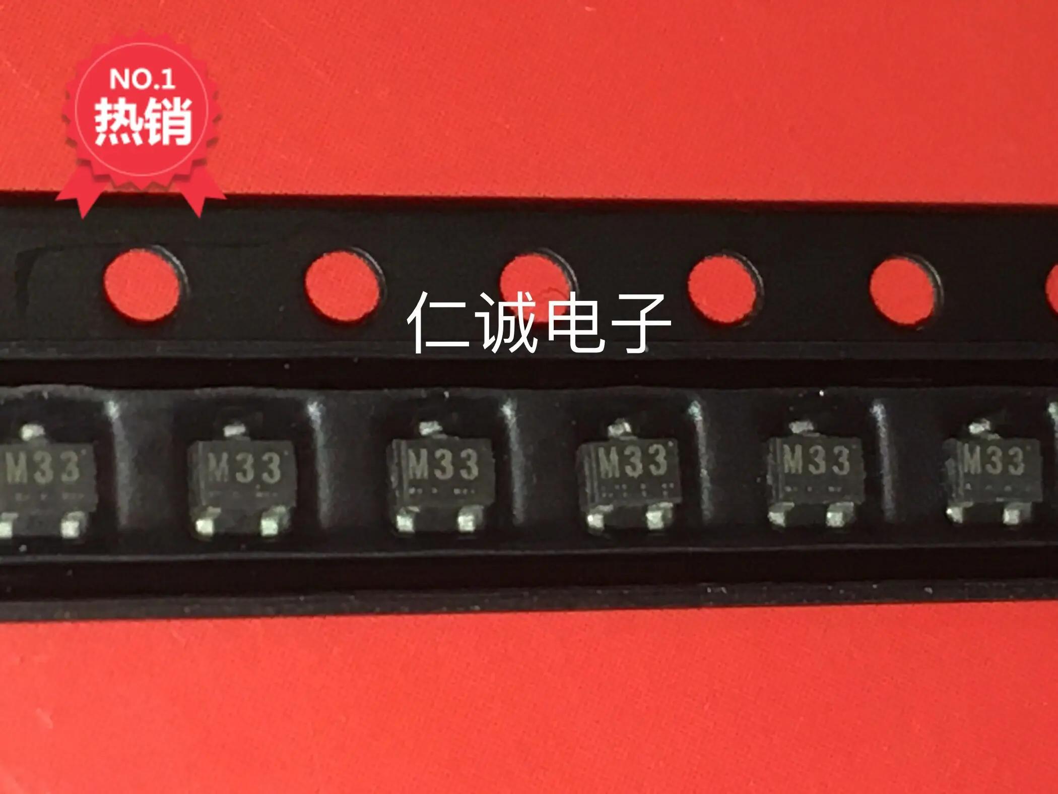 10pcs  ο FN1A4M-T1B FN1A4M-T2B ũ ũ M33 SOT23